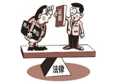 民事訴訟法證據(jù)不足的條文是什么？